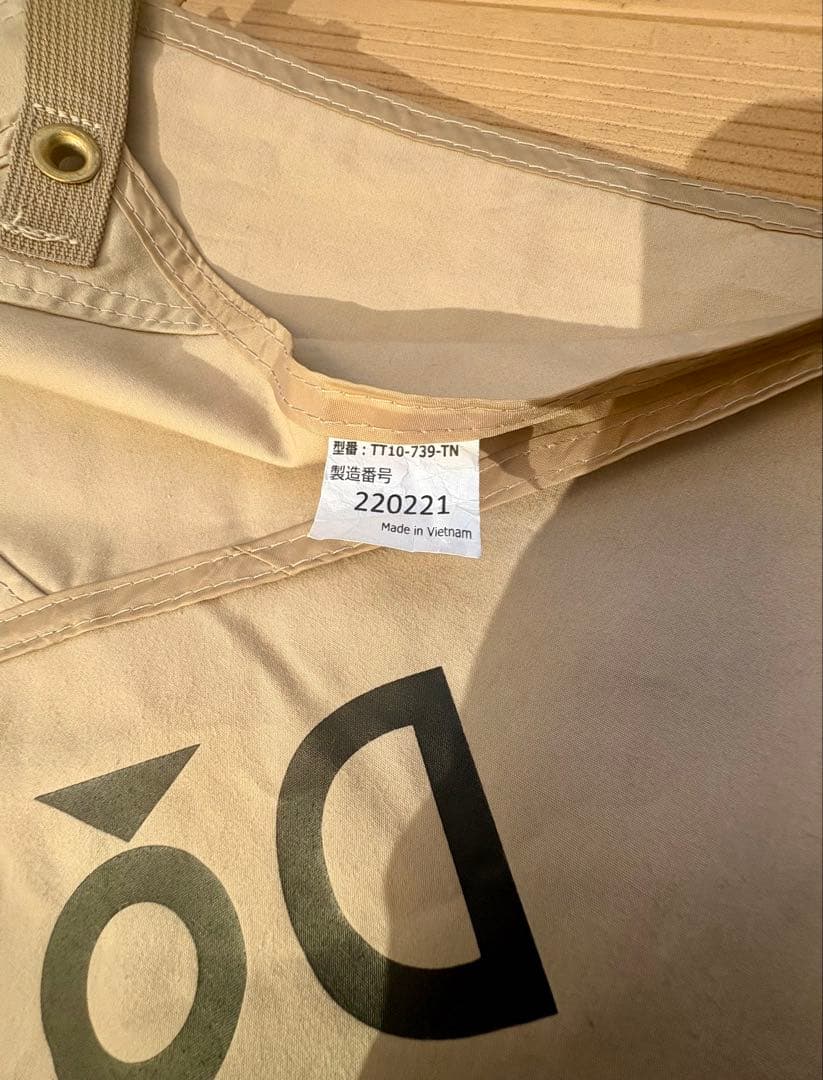 DOD チーズタープM CHEESE TARP(M)