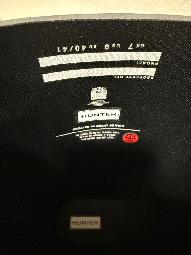 【新品未使用】HUNTER ブラック 長靴 26cm