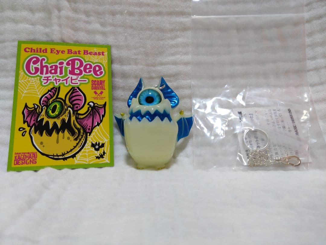 が*り様 チャイビー カゲマルデザイン　KAGEMARU DESIGNS ソフビ