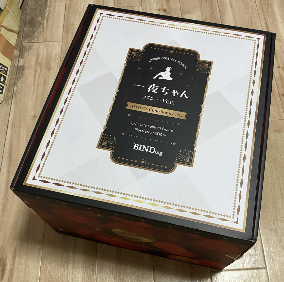 一夜ちゃん バニーVer.
