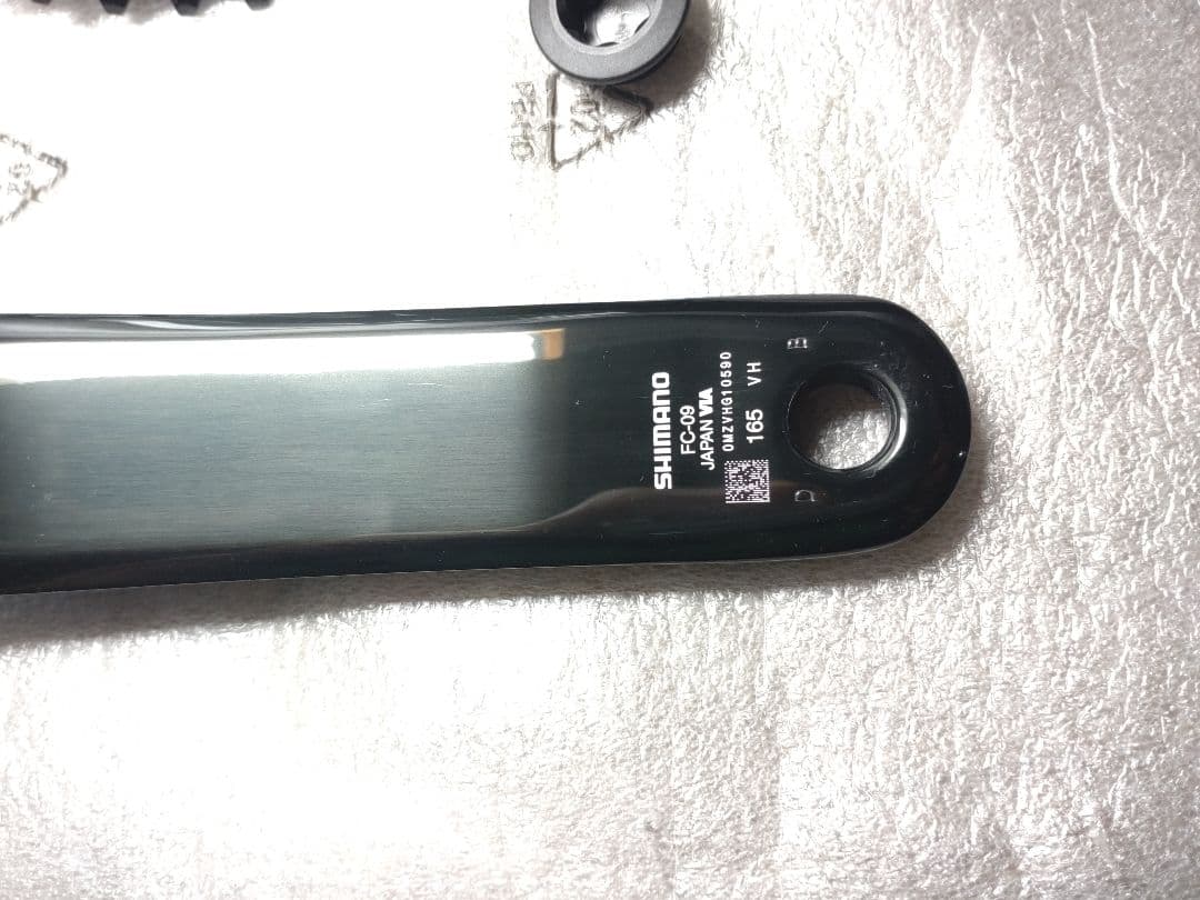 デュラエース　FC-09 11速　クランク