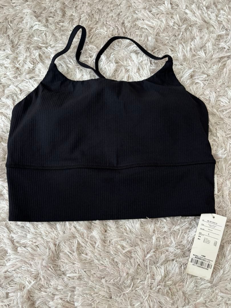 ヨガウェア　SUKALA 3点セット　新品未使用