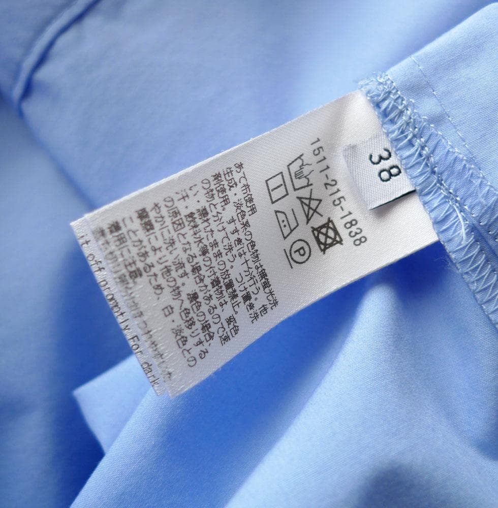 ユナイテッドアローズ TOKYO 2万円 スタンドカラーのフリルシャツ E374