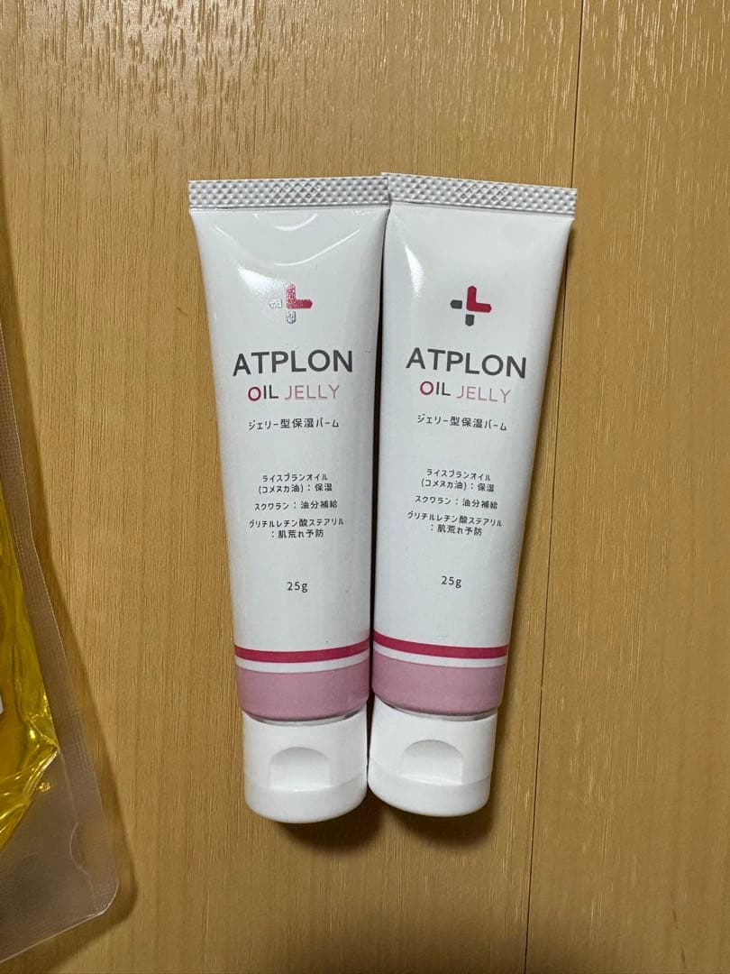 ATPLON ATPオイルリンスとオイルジェリーセット
