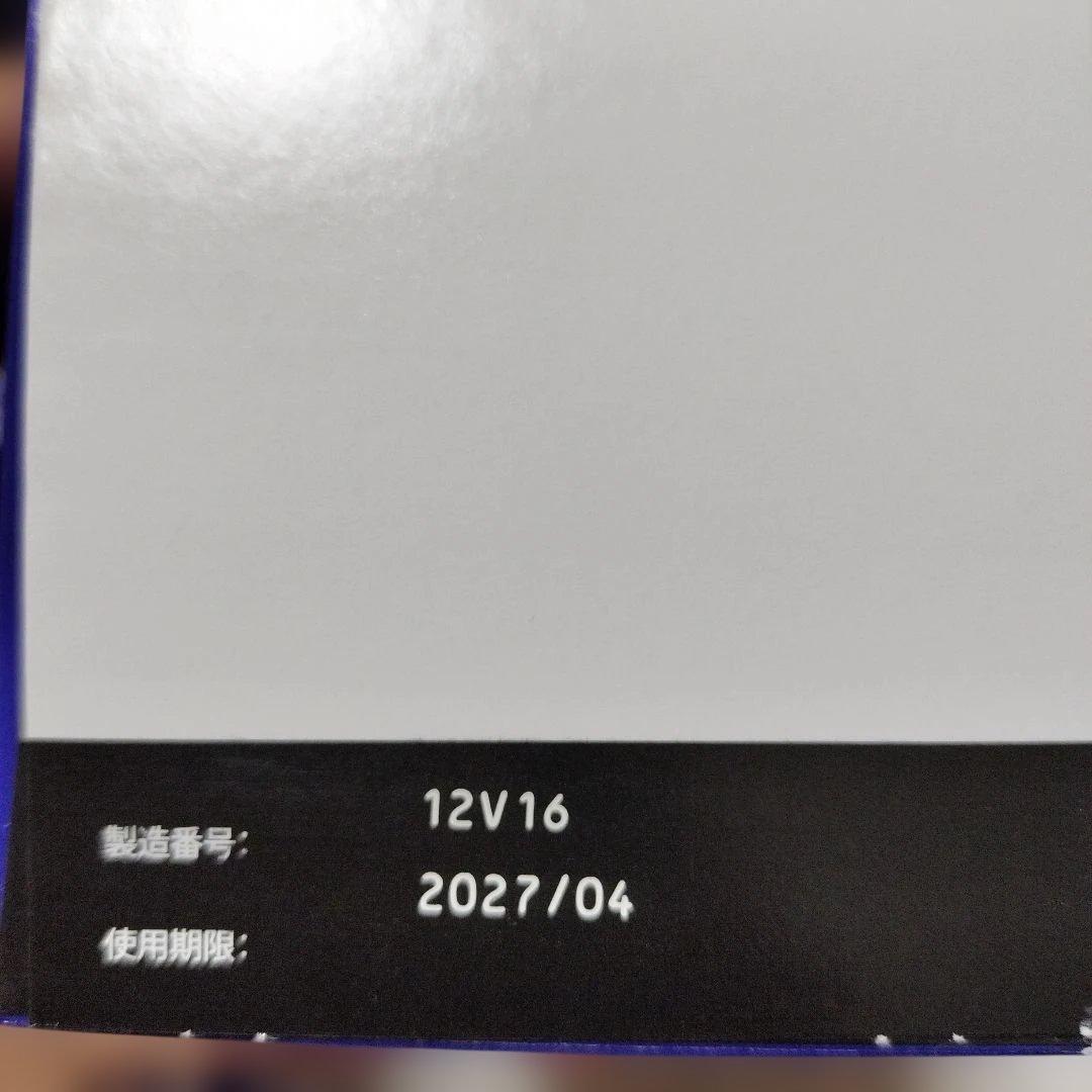 クリアケア 480ml ソフトコンタクト洗浄液18本