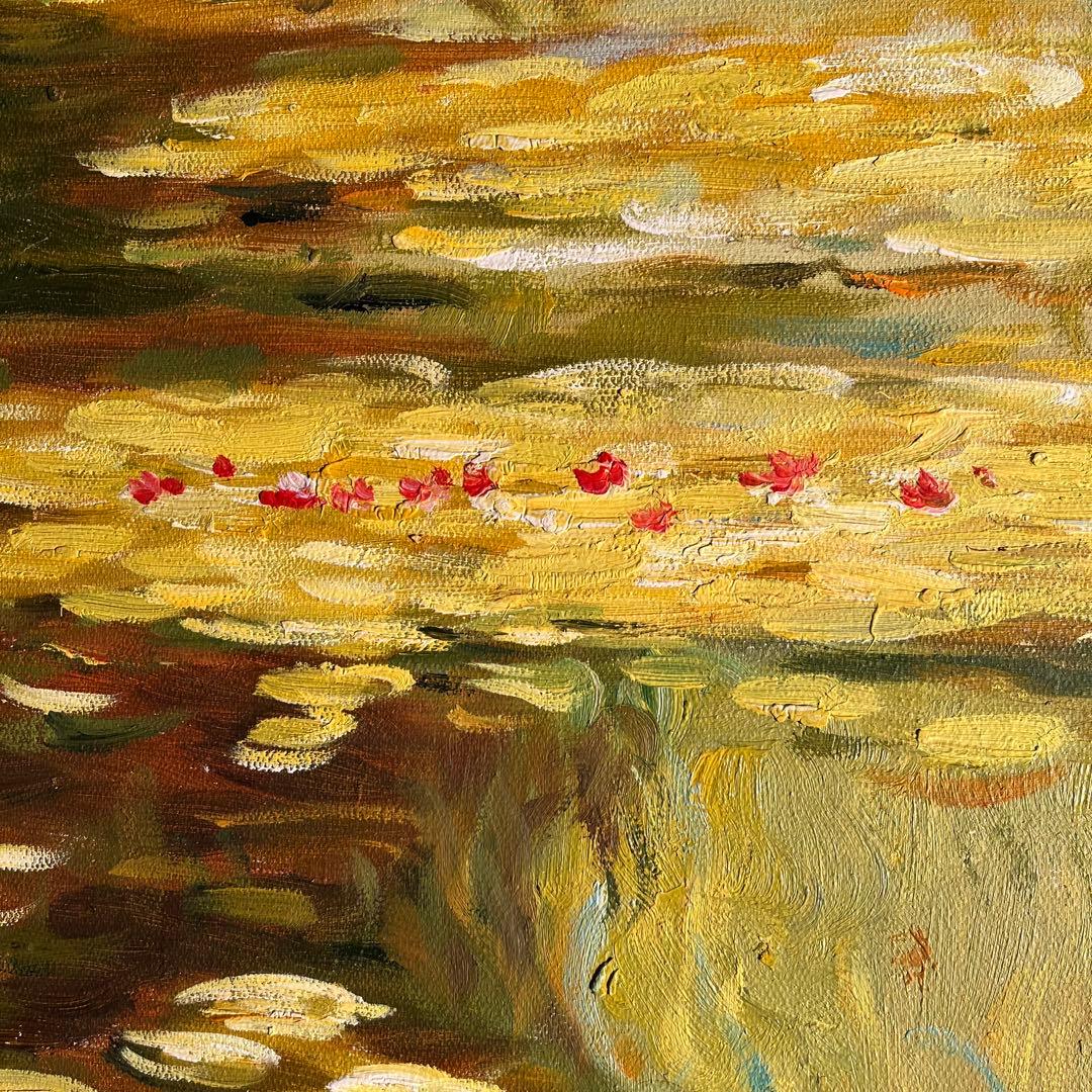 ★秀作★（大）手書き油絵 クロード・モネ 睡蓮 黄金色 額付 肉筆絵画 油彩画