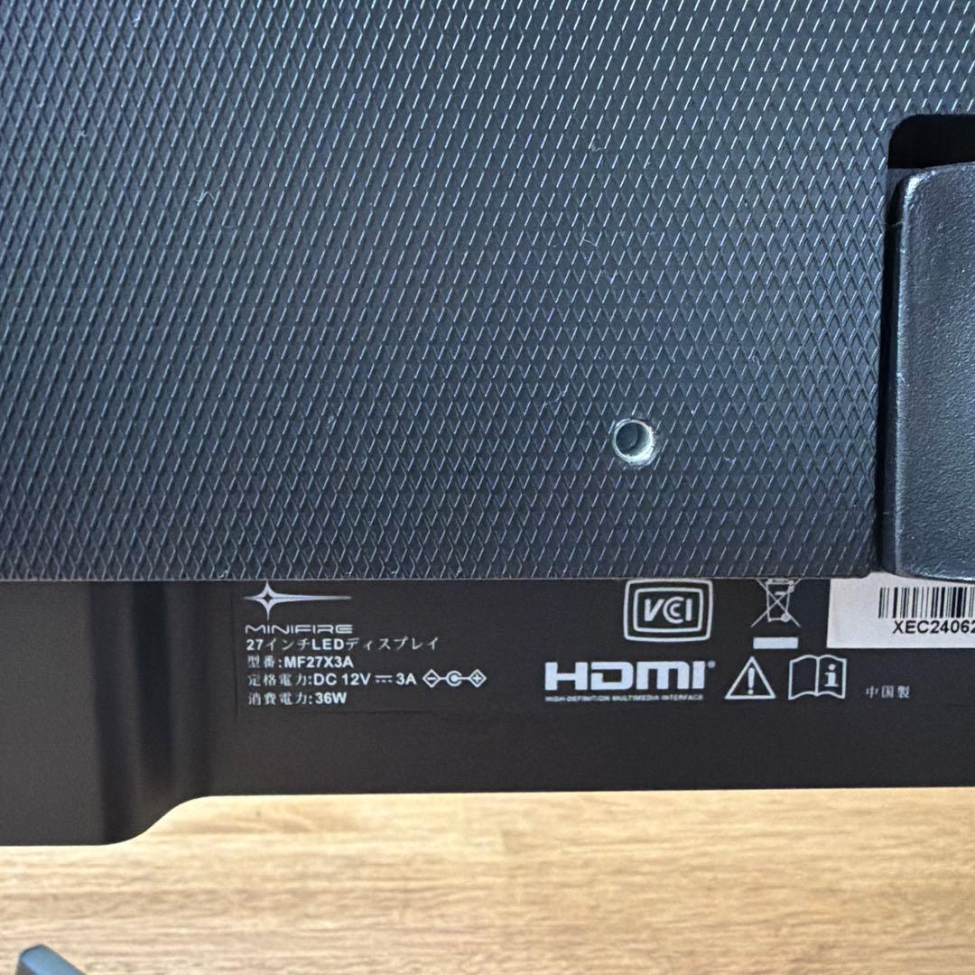 Minifire 27インチ LEDディスプレイ MF77XA