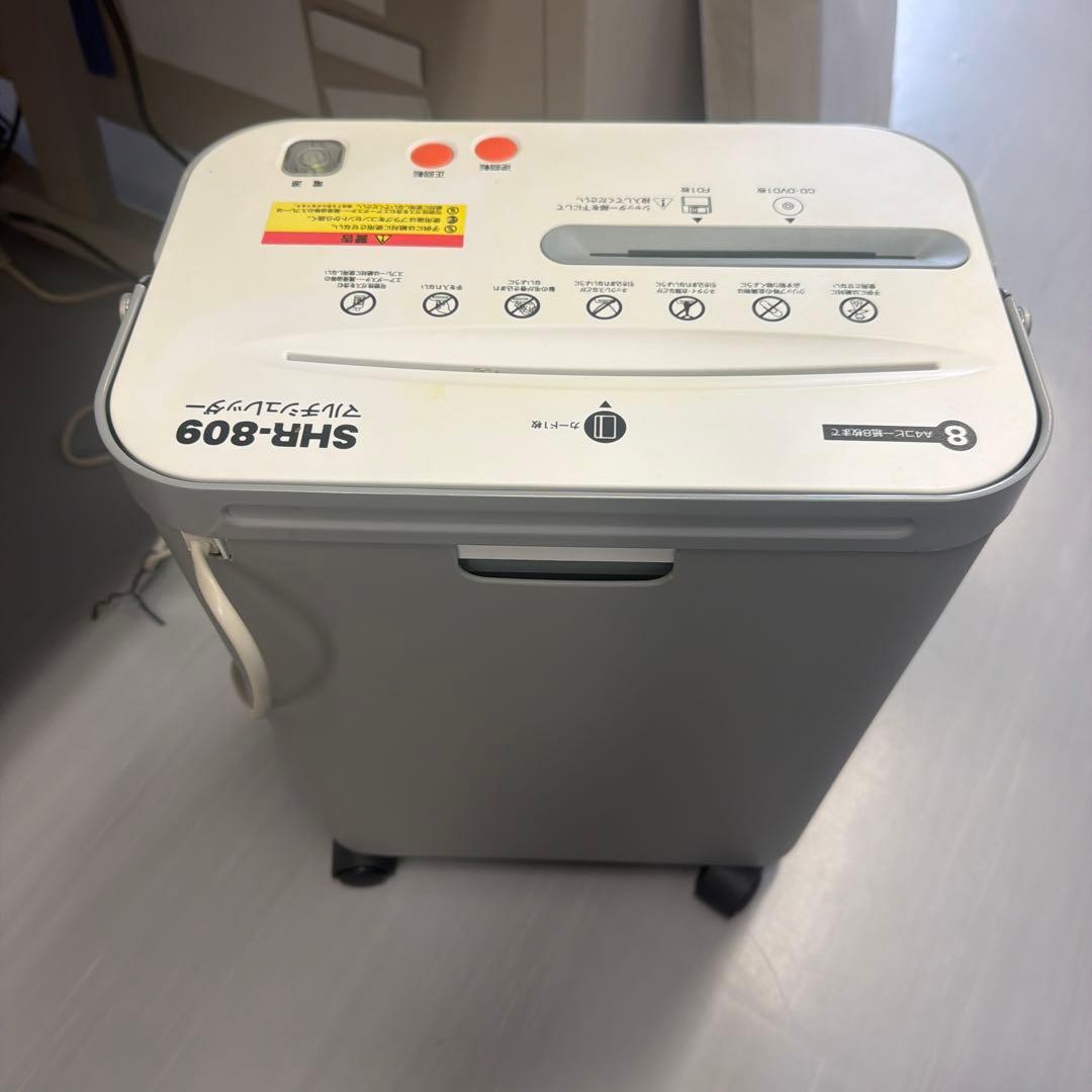 家庭用シュレッダー SHR-809