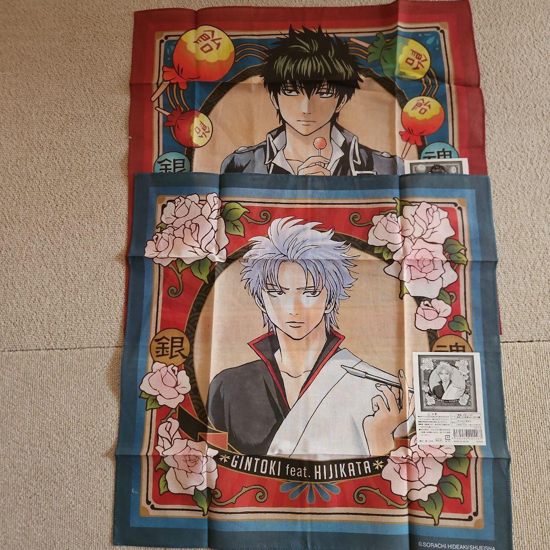 銀魂 入替わり篇 土方　銀時 大判ハンカチ