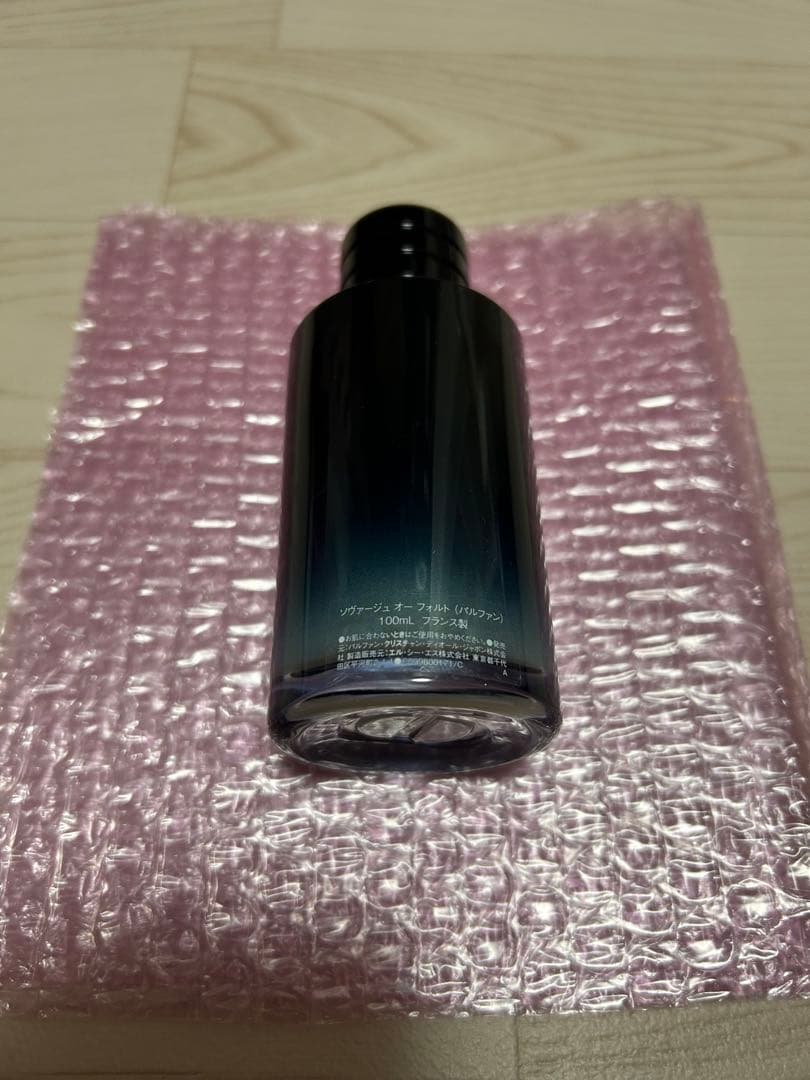 Dior SAUVAGE EAU FORTE PARFUM 100ml 香水