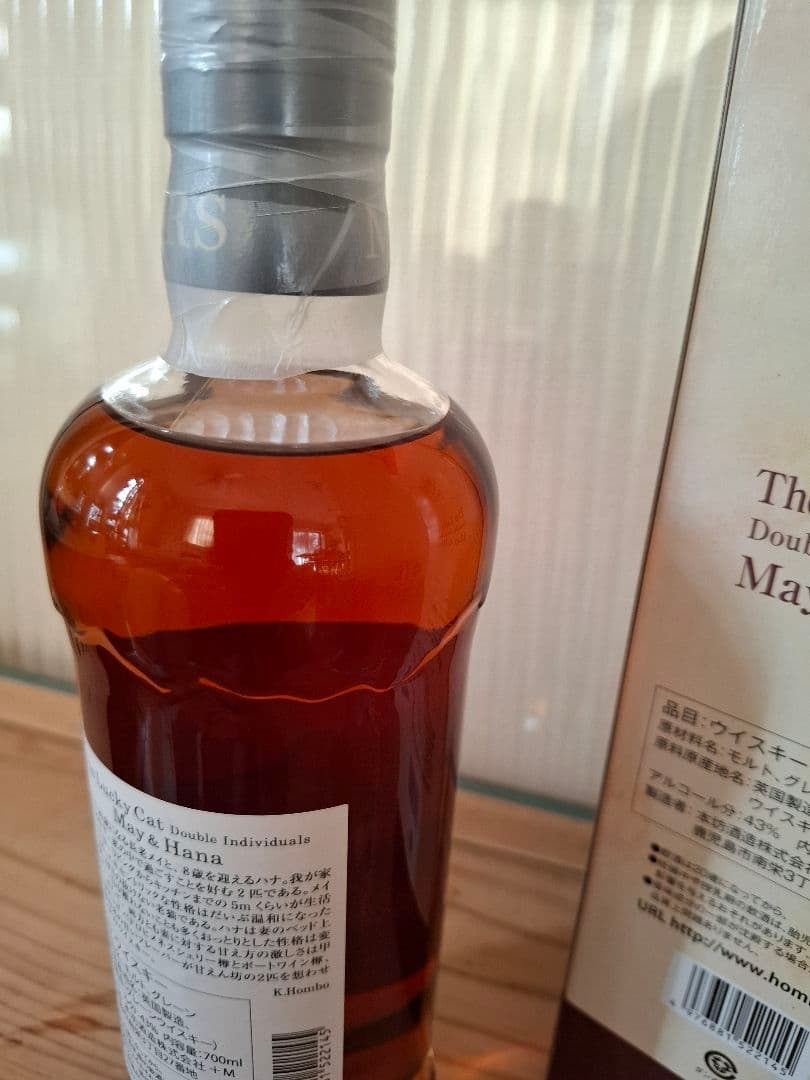 The Lucky Cat \"May&Hana\"ラッキーキャットメイ&ハナ