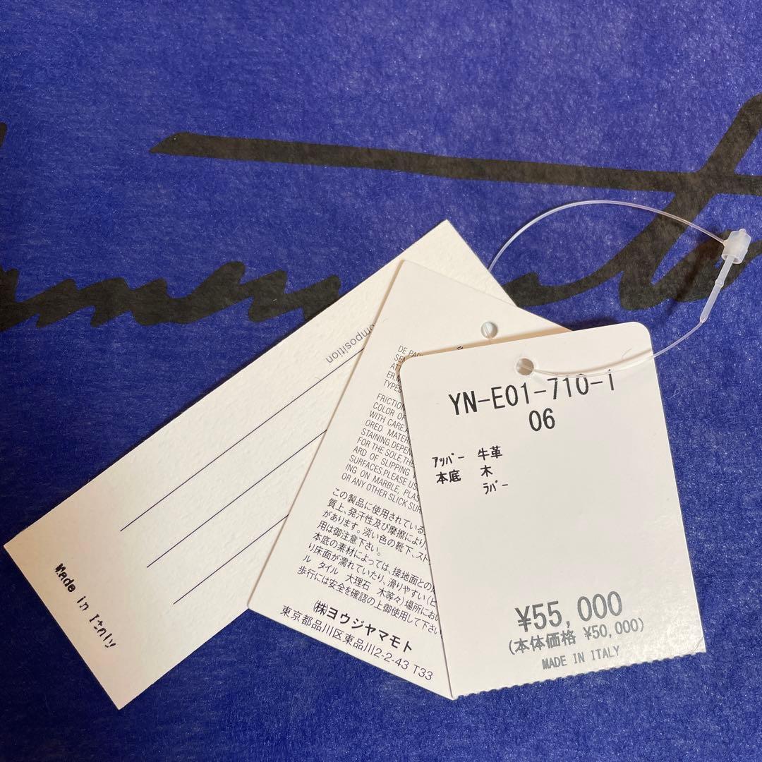 Yohji Yamamoto クロッグ サンダル