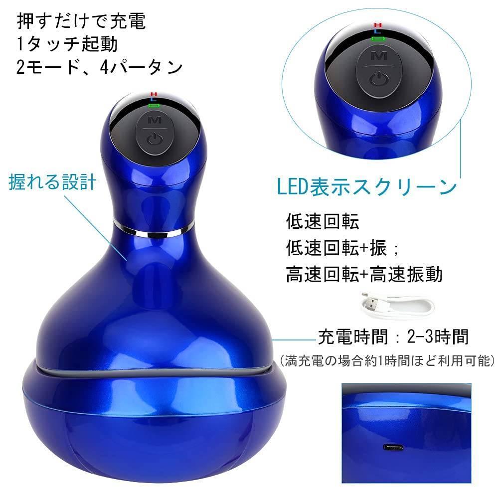 お風呂でも使用可能な電動ブラシ ブラシとシャンプーの併用可