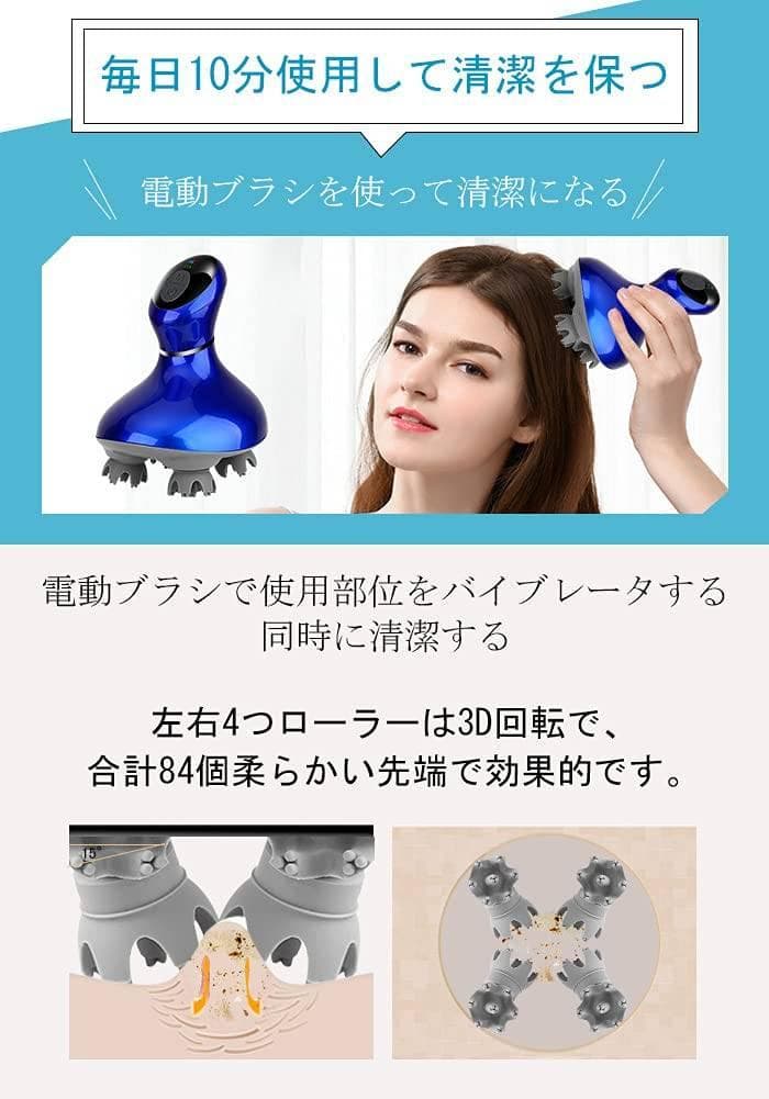 お風呂でも使用可能な電動ブラシ ブラシとシャンプーの併用可