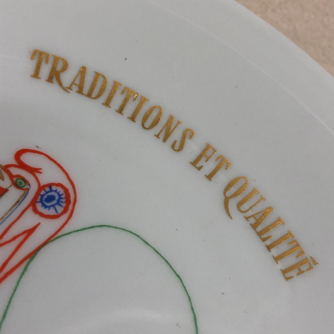 Limoges リモージュ France TAILLEVENT プレート