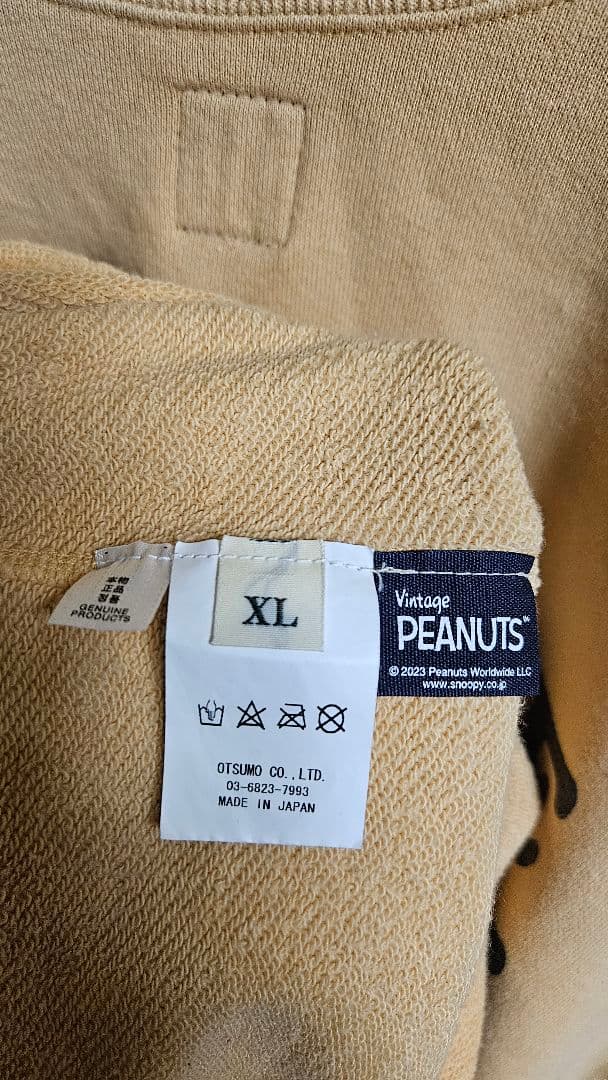 XL スヌーピー PEANUTS S/S SWEATSHIRT ヒューマンメイド