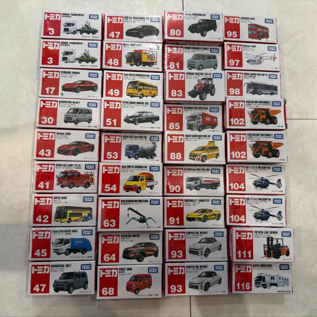 サンジのおやつ