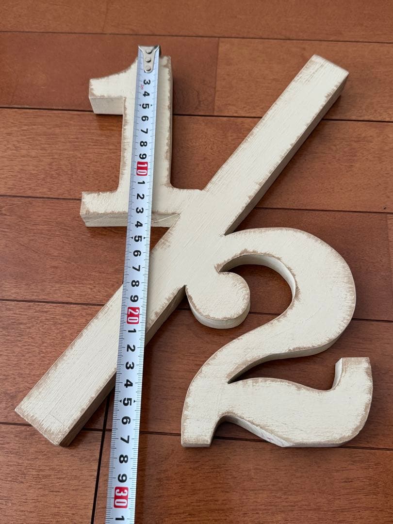 木製 1/2 オブジェ ハーフバースデー撮影、二分の一成人式撮影　約20cm