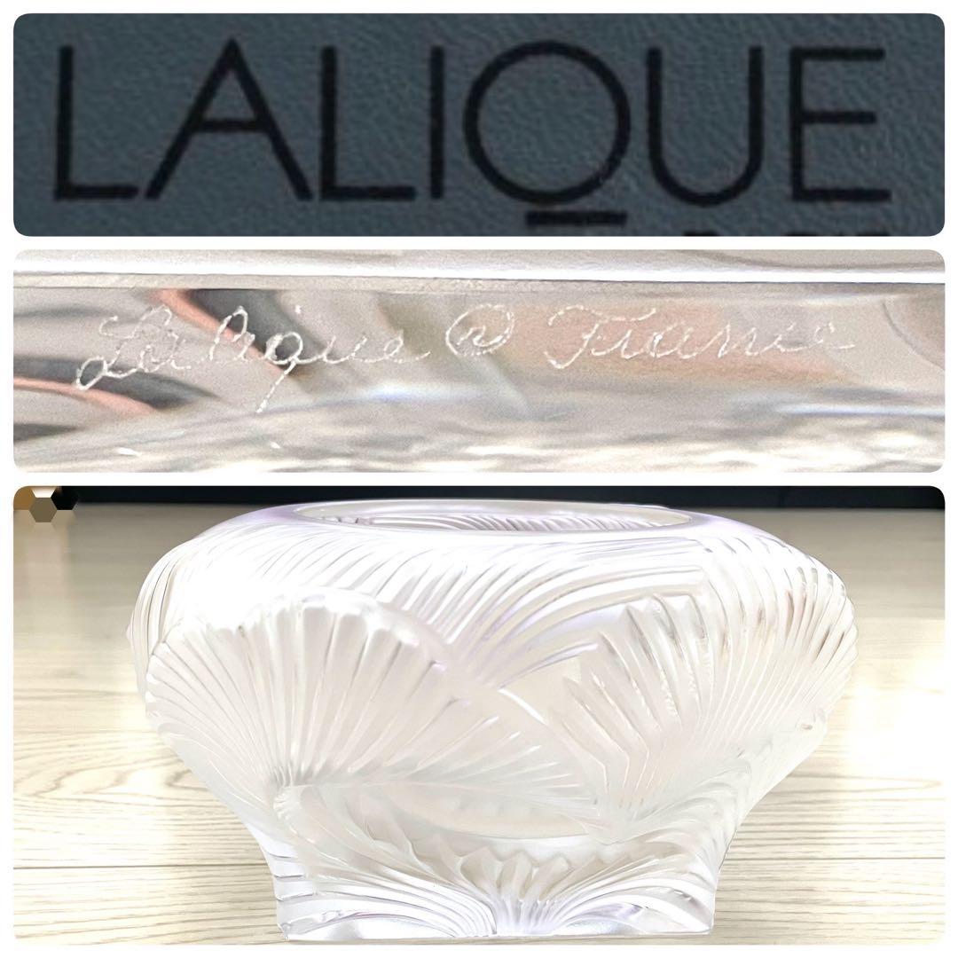 LAUQUE ラリック 水指 茶道具 ガラ工芸　ガラス　花瓶　置物　中古品