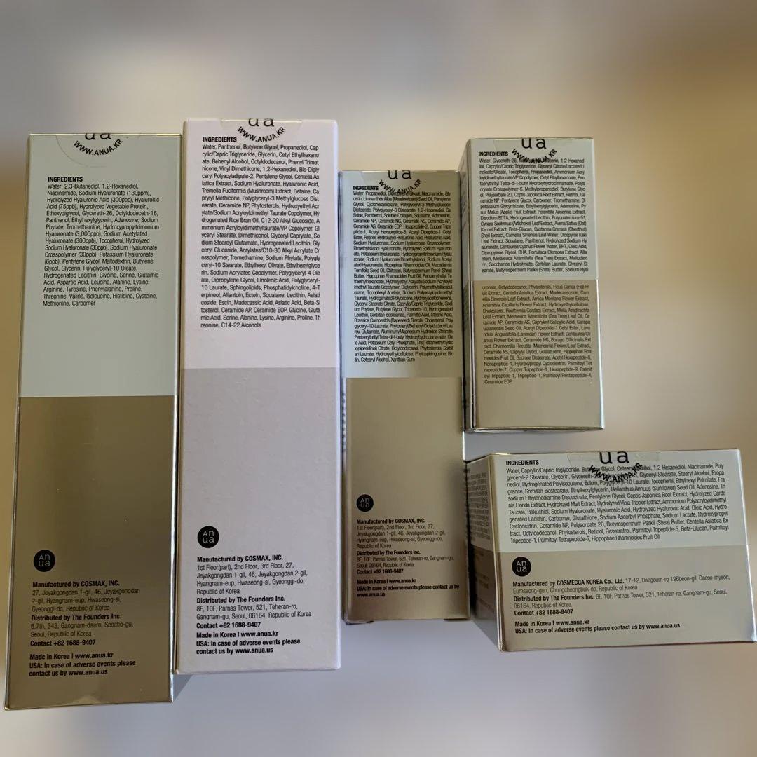 みず！　アヌア　まとめ売り