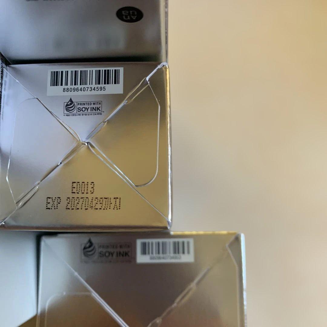 みず！　アヌア　まとめ売り