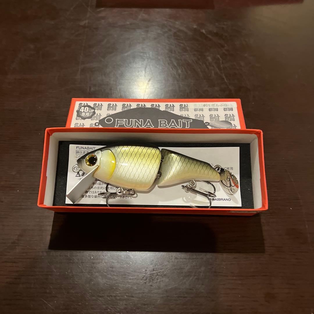 YABAI BRND フナベイト