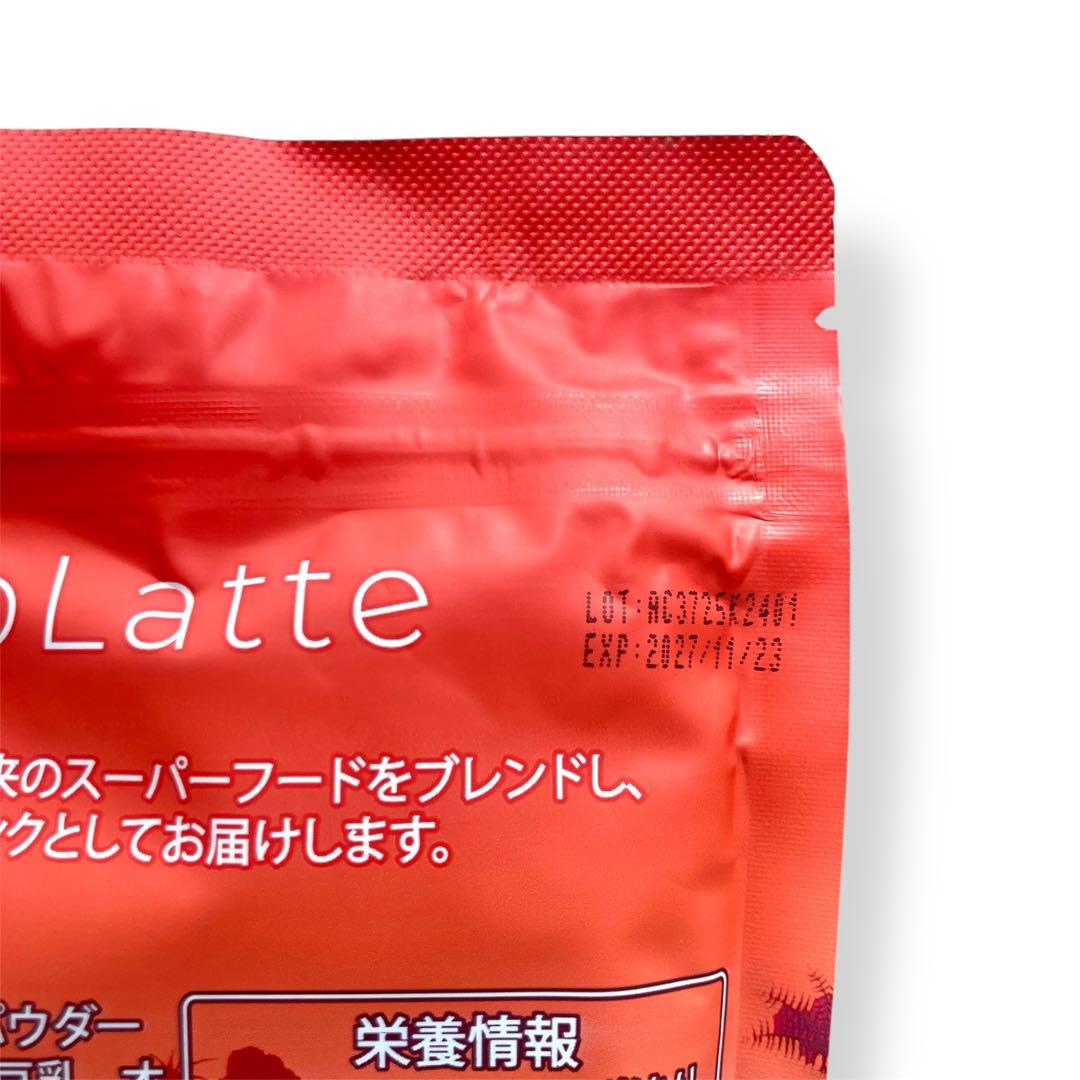 ＼即日発送！最新EXP:2027.11.23／アダプトラテ ★ モカ 2袋