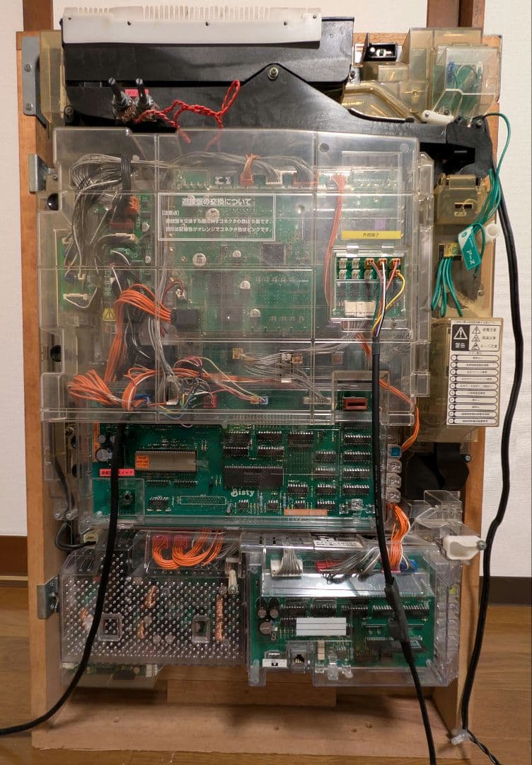 【パチンコ実機】エヴァンゲリオン 最後のシ者 コントローラ、ボリューム、おまけ有