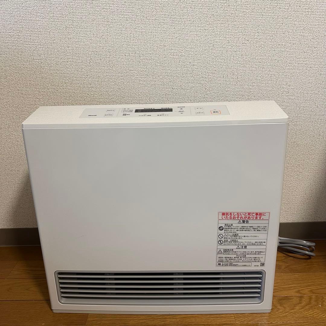 ✨美品✨リンナイ RC-U5801E-WH ガスファンヒーター　ホース付き