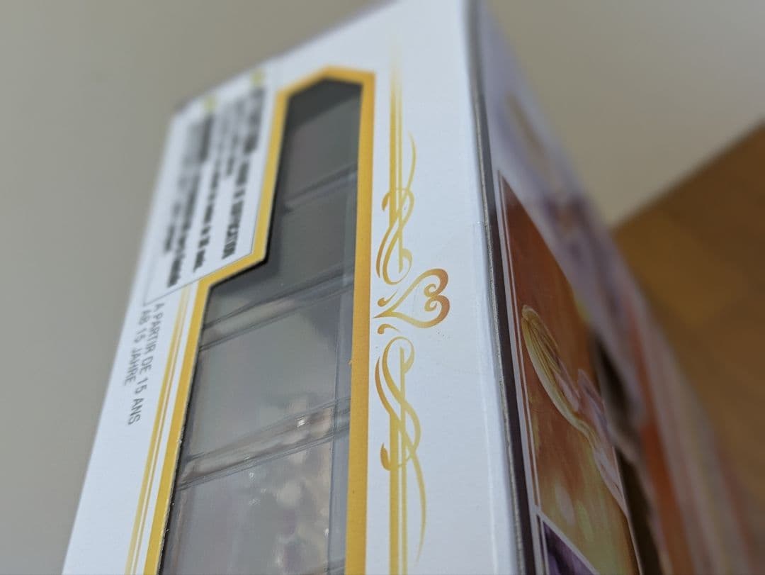 ブリングアーツ　ナミネ キングダム ハーツ3　フィギュア