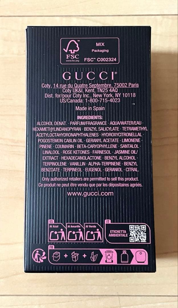 その他 GUCCI FLORA GORGEOUS GARDENIA 30ml