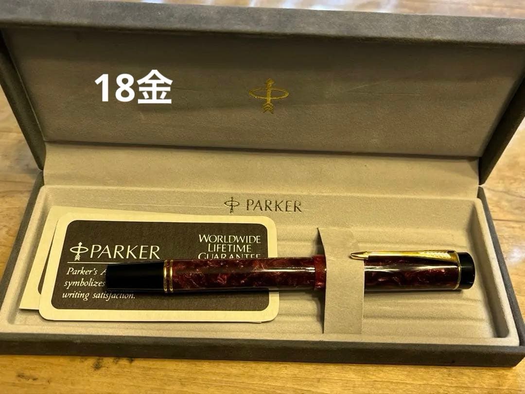 パーカー デュオフォールド