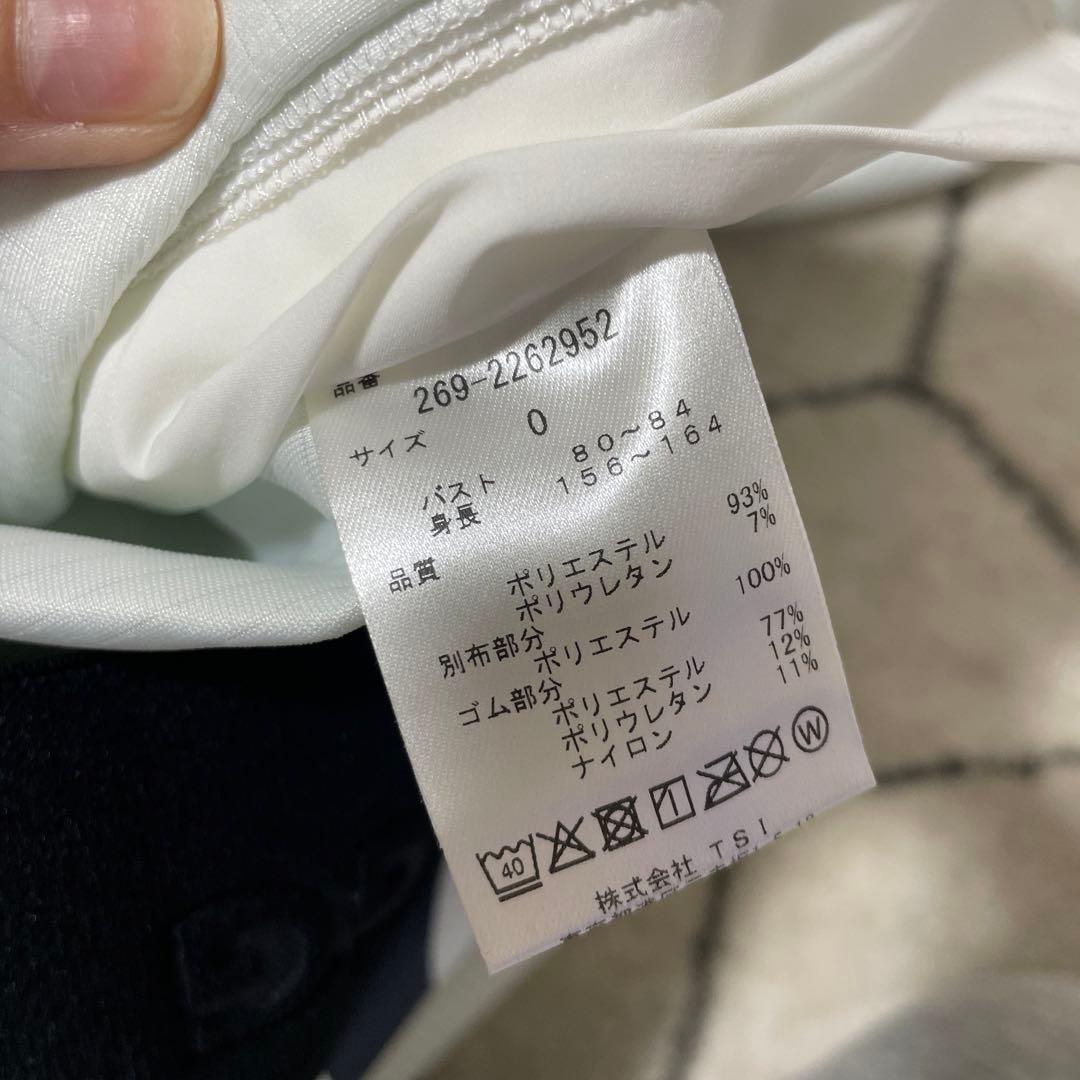 PGG メンズ ゴルフウェア フルジップパーカーとパンツ セット ホワイト