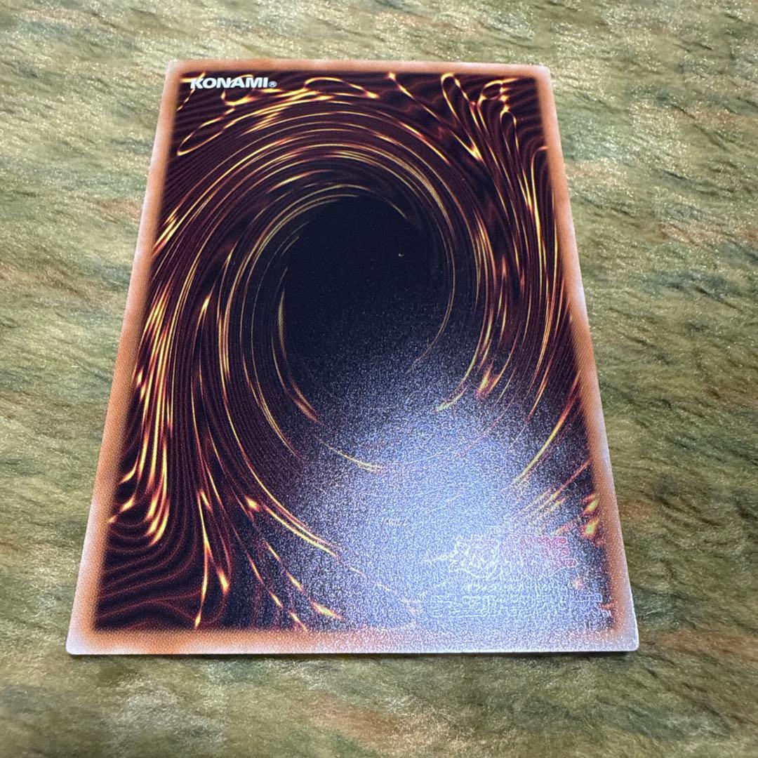 ブラックマジシャン ホロパラ 20ap jp101