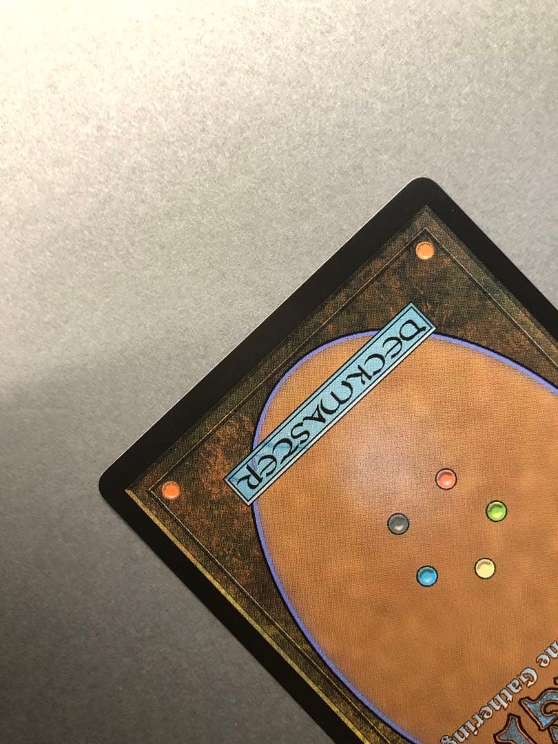 MTG 光輝の睡蓮 フラクチャー Foil