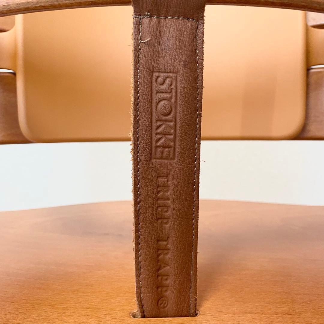 【良品】ストッケ　トリップトラップ　ベビーガード　ベルト付き　シリアルナンバー3