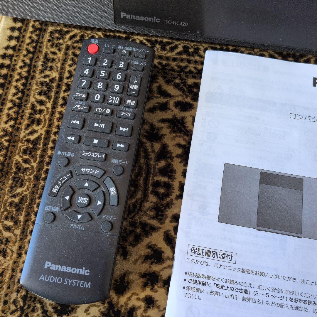 Panasonic SC-HC420 2024年製　オーディオシステム CD