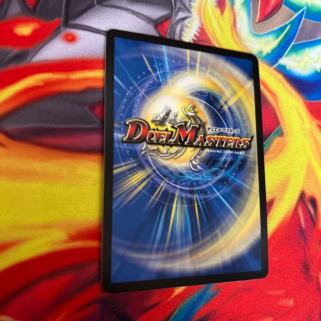 デュエルマスターズ　「戦鬼」の頂天ベートーベン せんきのちょうてん　金トレジャー