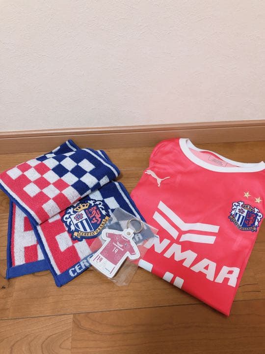 セレッソ大阪　ユニフォーム　個別売り可