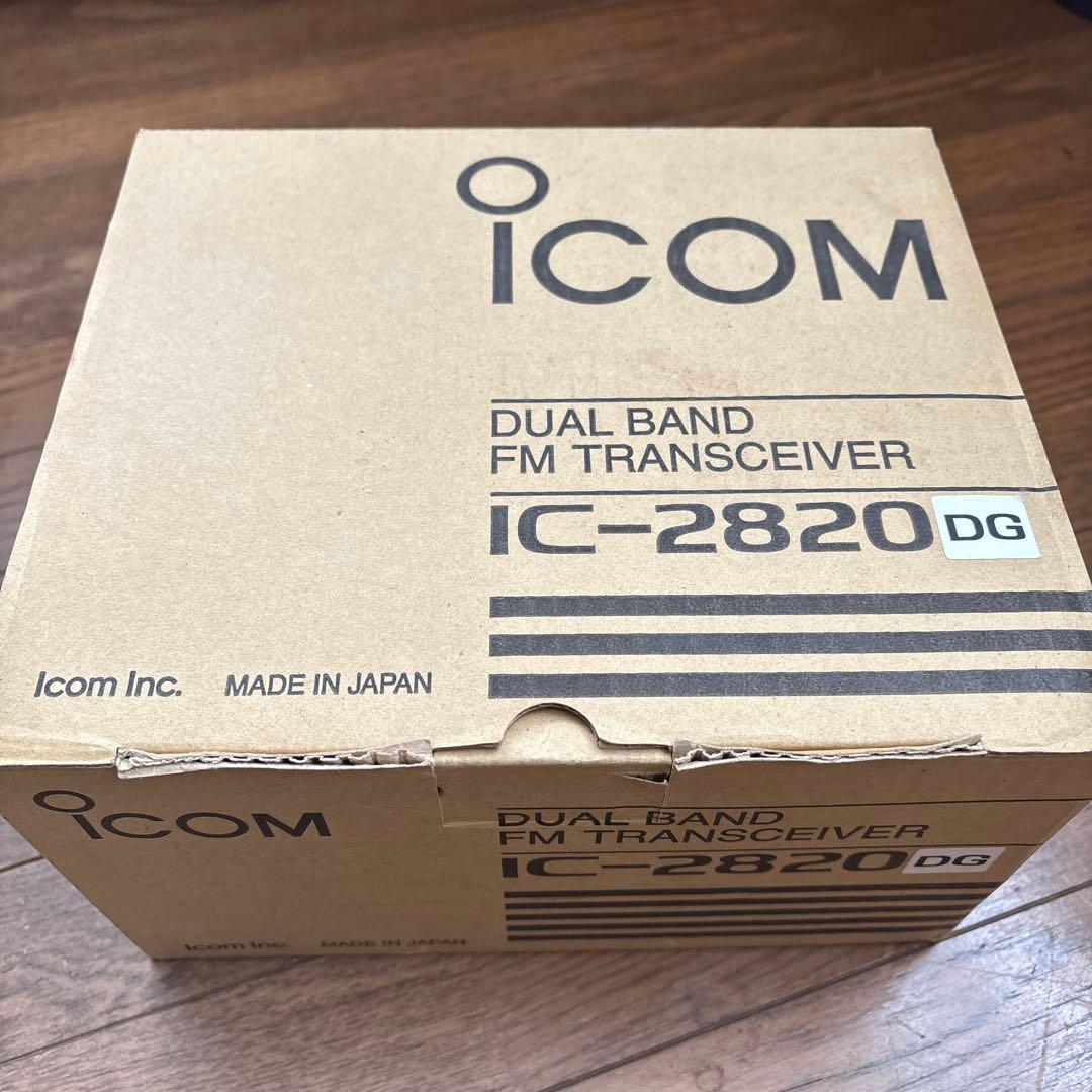 Icom IC-2820DG デュアルバンドトランシーバー