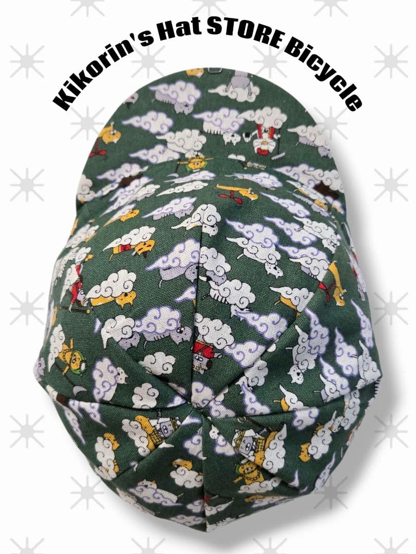 ★サイクルキャップ★【No.95】筋斗雲にゃんこ猫遊記(グリーン)