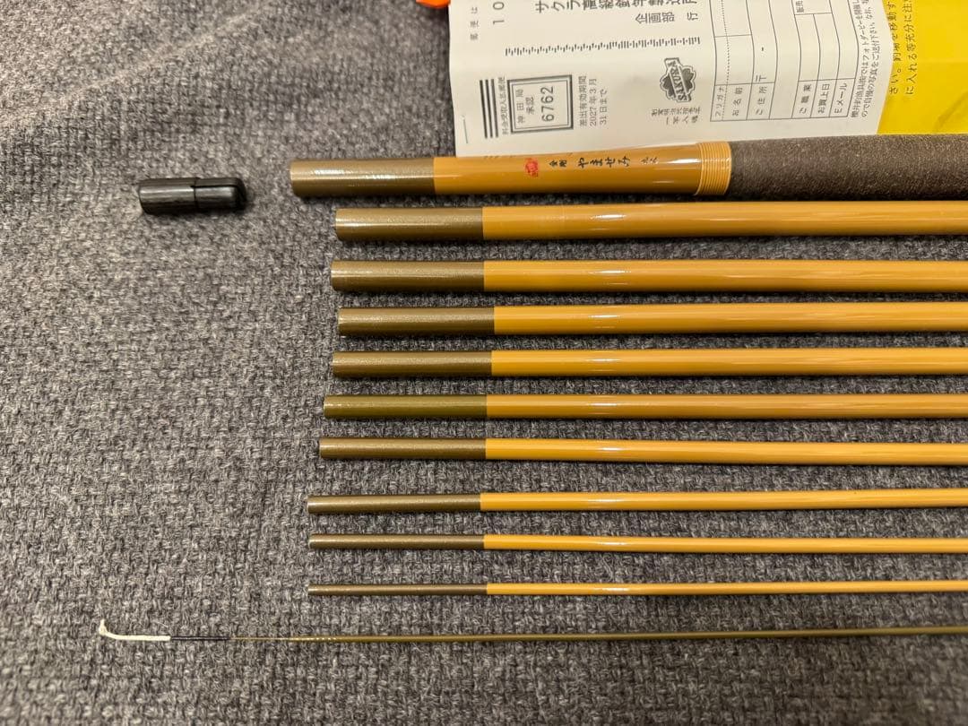 テンカラ竿　金剛やませみ　2.7m サクラ