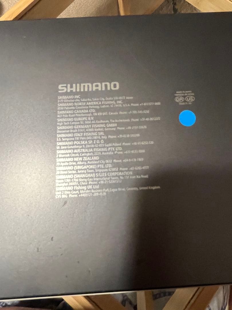 STELLA スピニングリール 4000XG