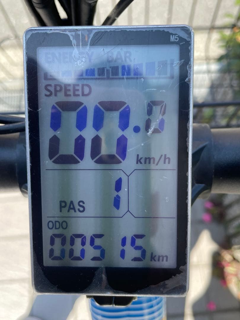 Cyrusher フル電動アシスト