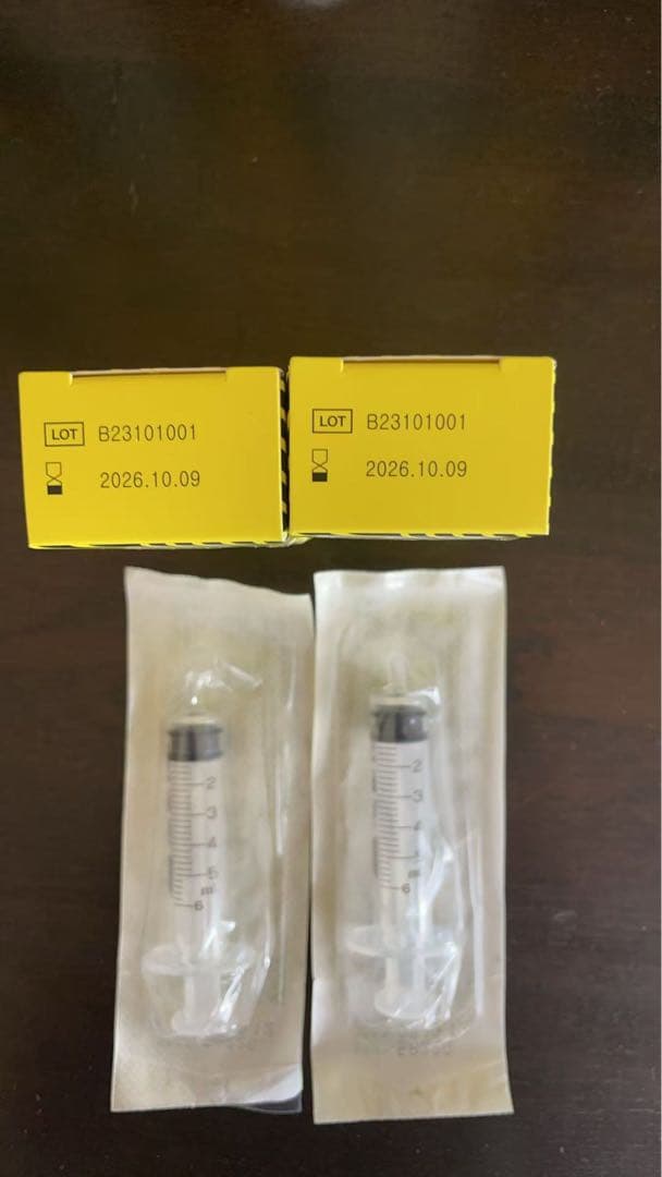 LEMONBOTTLE 美容液 2本セット