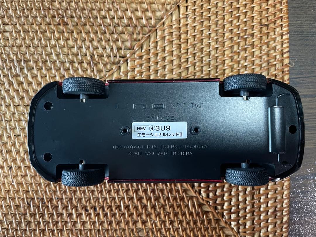 クラウン色見本1/30ミニカー