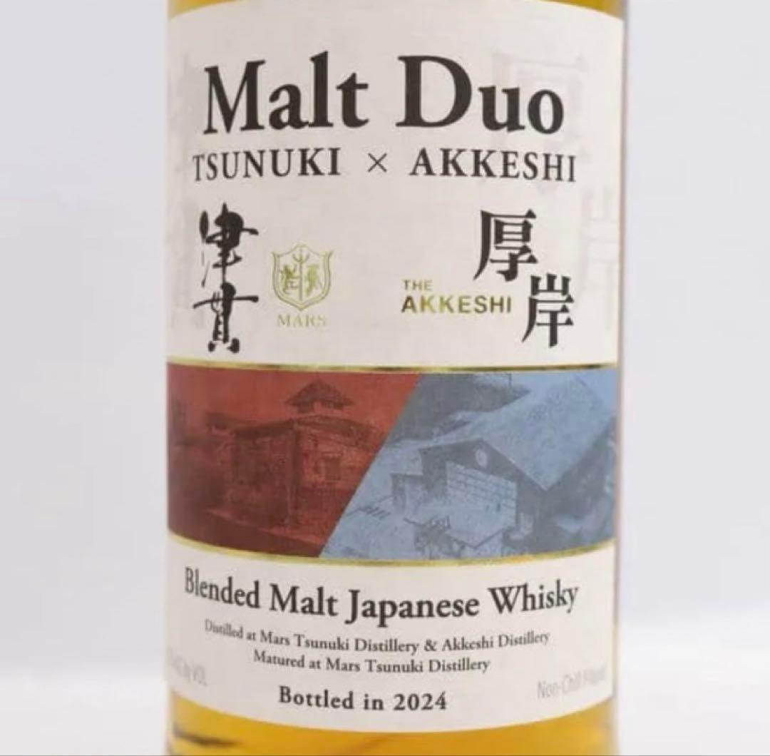 MARS（マルス）津貫×厚岸 モルト デュオ 2024 51％ 700ml