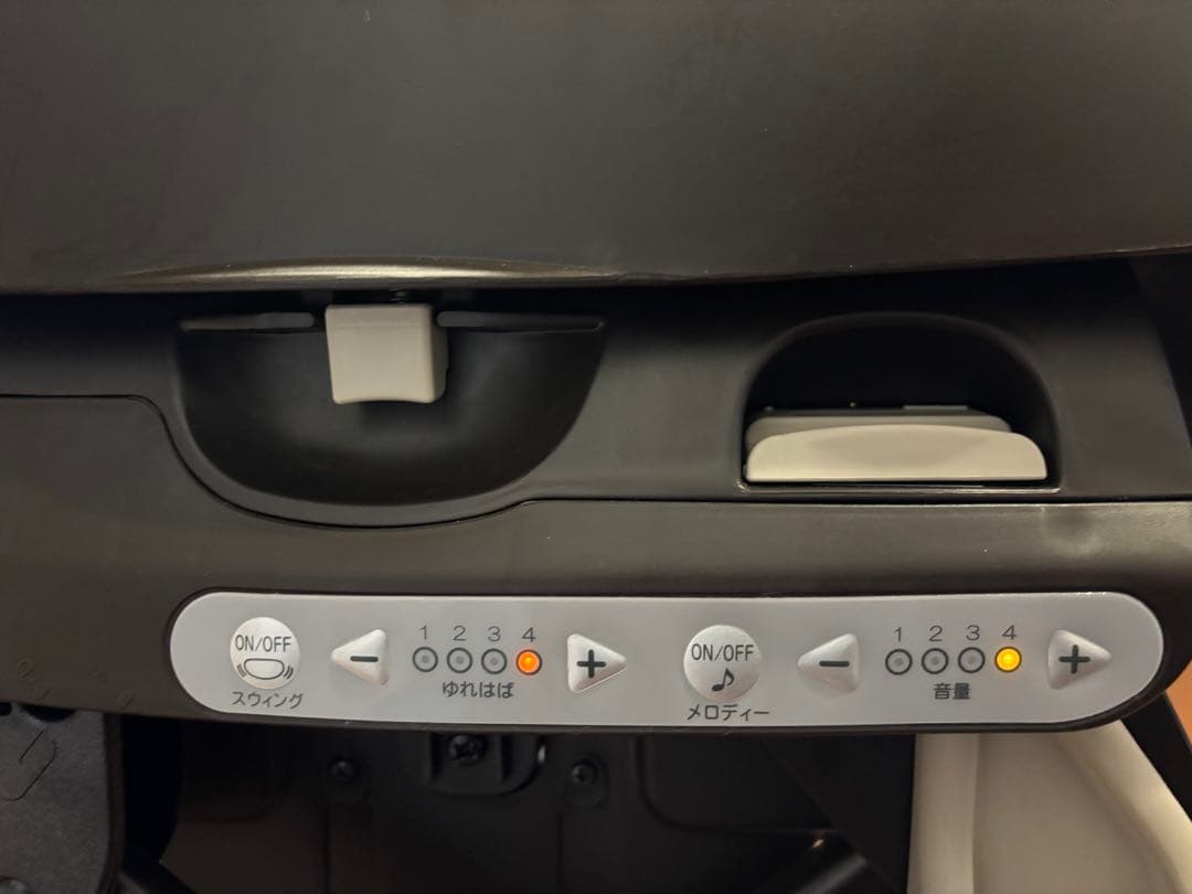 【美品】ネムリラ　AUTO SWING おやすみダッコプラス　使用感少なめ