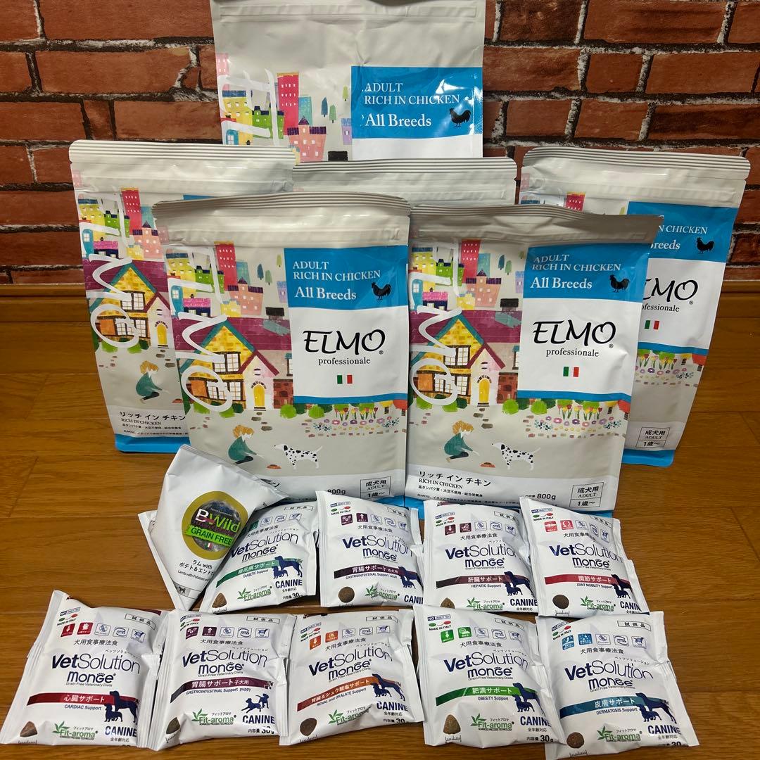 ELMO リッチインチキン 成犬用 合計7kg おまけサンプル10袋つき