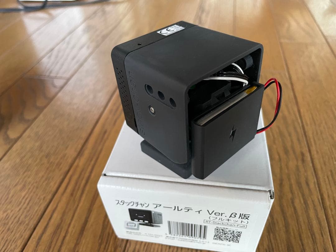 スタックチャン アールティ Ver.β版